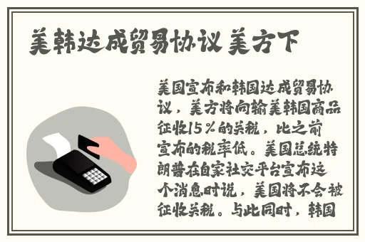 青青草激情视频